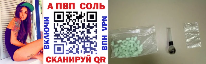 Купить закладку Михайлов COCAIN  СОЛЬ  ГАШИШ  МЕФ 