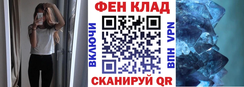 хочу наркоту  Михайлов  Amphetamine Розовый 