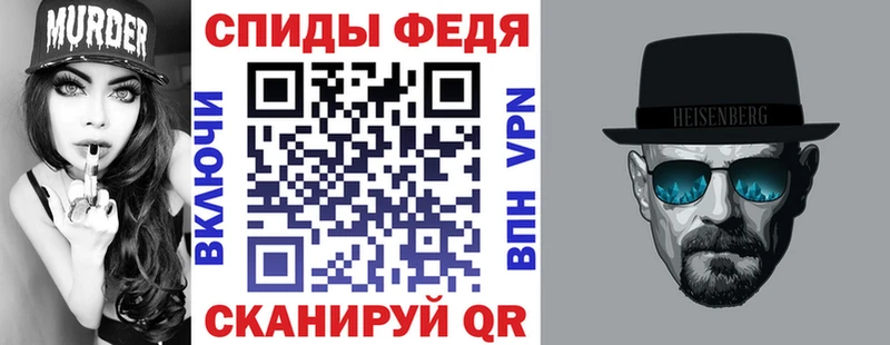 АМФ 97% Михайлов