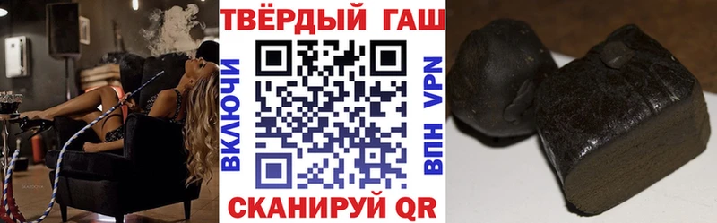 Гашиш Изолятор  darknet Telegram  Михайлов  цены наркотик 