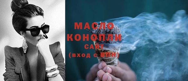 ПСИЛОЦИБИНОВЫЕ ГРИБЫ Вяземский