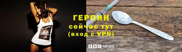 ПСИЛОЦИБИНОВЫЕ ГРИБЫ Вяземский