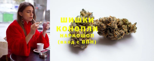 тгк Вязьма