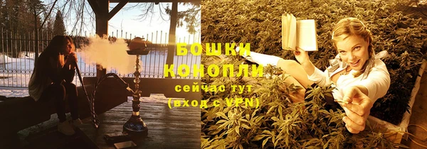 тгк Вязьма