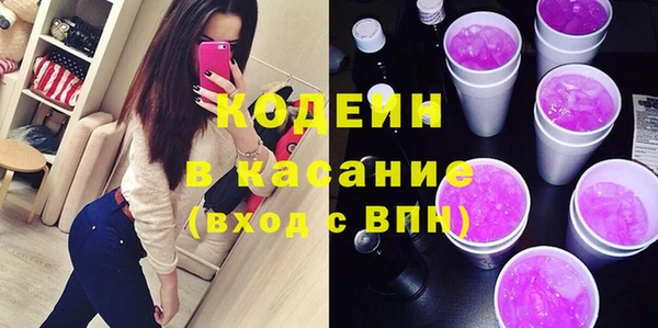 марихуана Вязники