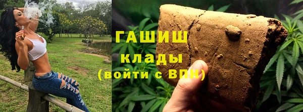 крисы Лихославль