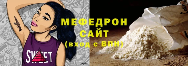 ПСИЛОЦИБИНОВЫЕ ГРИБЫ Вяземский