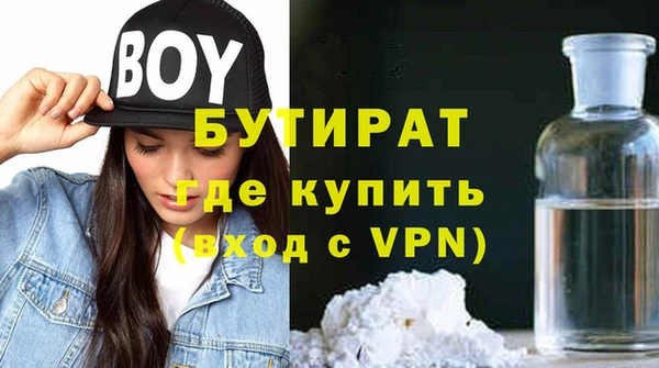 героин Лиски