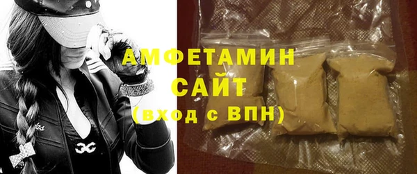 марихуана Вязники
