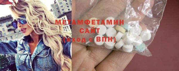 ПСИЛОЦИБИНОВЫЕ ГРИБЫ Вяземский