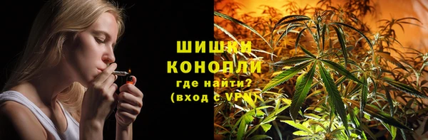 тгк Вязьма
