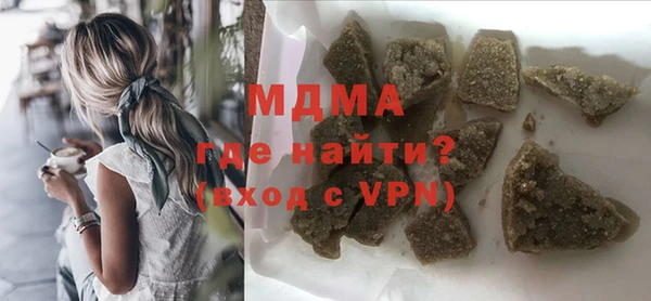 ПСИЛОЦИБИНОВЫЕ ГРИБЫ Вяземский